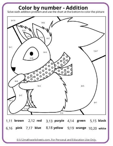 Free Printable Coloring Squared Math Addition Sheets For 1st Grade