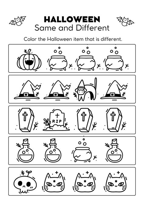Free Printable Halloween Worksheets