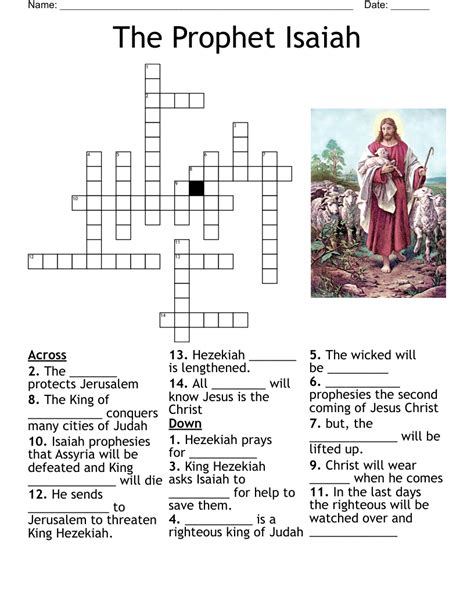 Free Printable Isaiah Activities