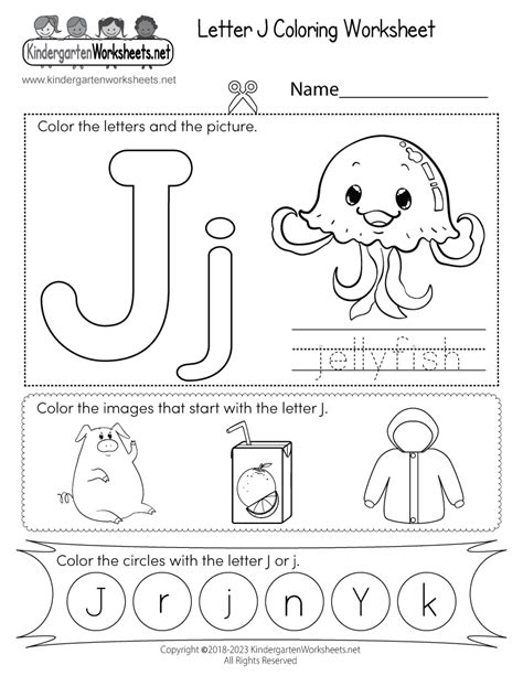 Free Printable Letter J Worksheets