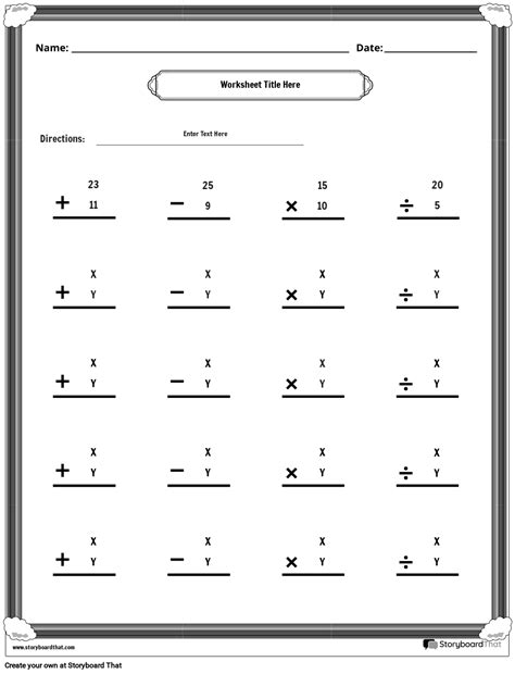 Free Printable Math Computation Progress Monitoring Probes For 3rd Grade