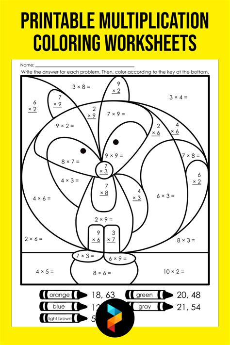 Free Printable Multiplication Colouring Sheets