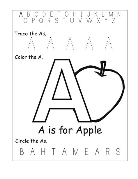 Free Printable Pre-k Letter Worksheets
