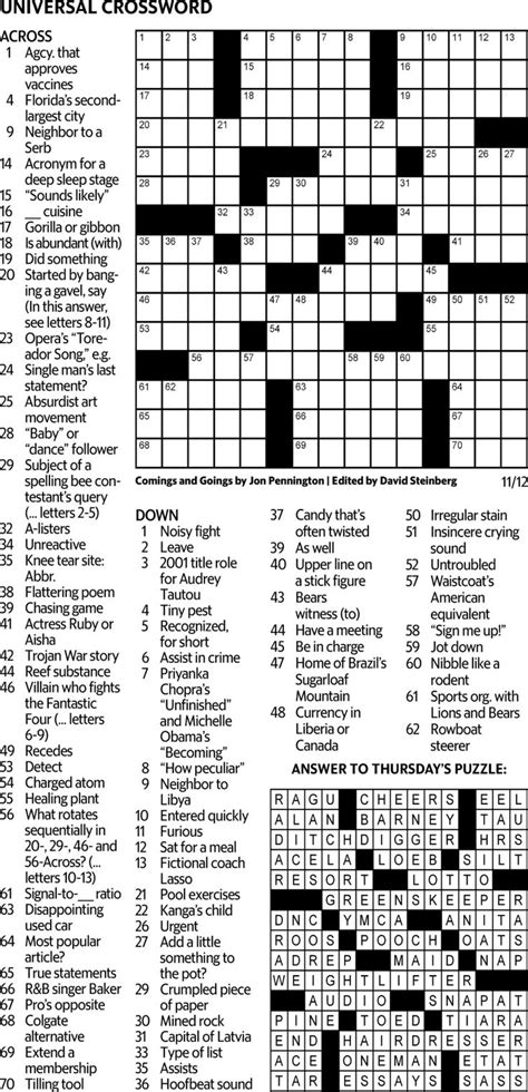 Free Printable Universal Crossword Puzzle