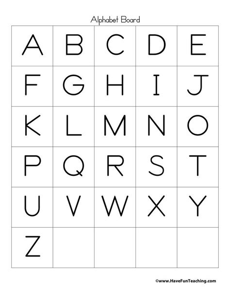 Free Uppercase Letter Printables