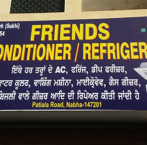 Friends Air conditioner