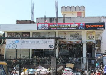 Friends Cycle Store Kholeshwar Road Akola