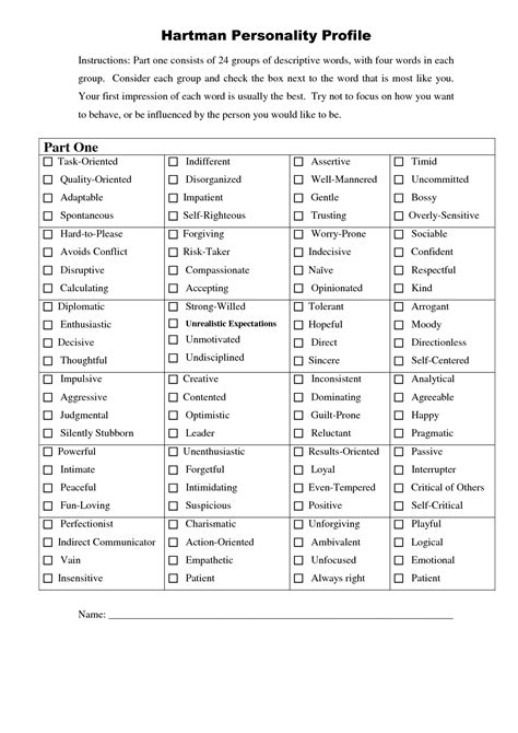 Fun Printable Personality Quizzes
