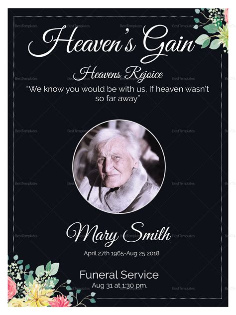 Funeral Invitation Template