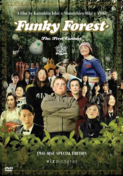Funky Forest: The First Contact (2005) film online,Katsuhito Ishii,Hajime Ishimine,Shunichiro Miki,Andrew Alfieri,Hideaki Anno