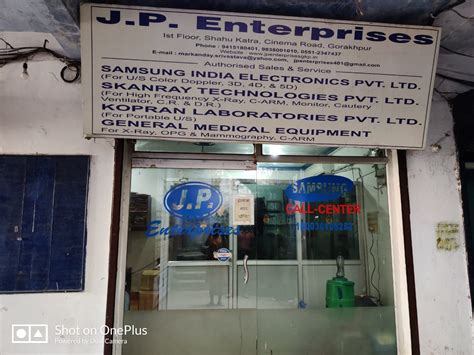 G.S Technology from J.P Enterprises