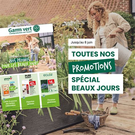 GAMM VERT à Geneston