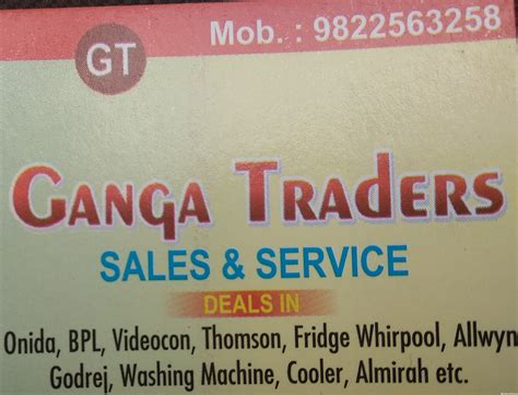 GANGA TRADERS AND ELECTRICALS