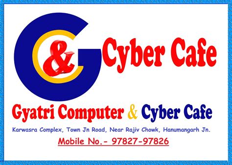 GAYATRI CYBER CAFE and Tours & Travels