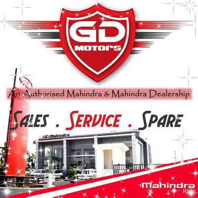 GD Motors Mahindra Hojai