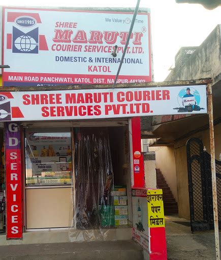 GD Services Shree Maruti Courier Services Pvt. Ltd. Katol