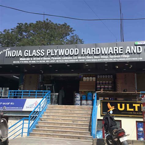 GLOBAL GLASS PLAYWOOD HARDWARE