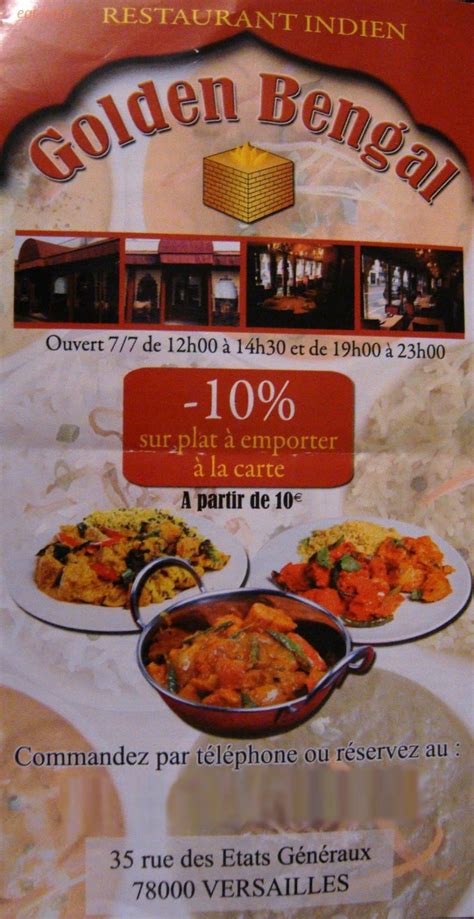 GOLDEN BENGAL à Versailles