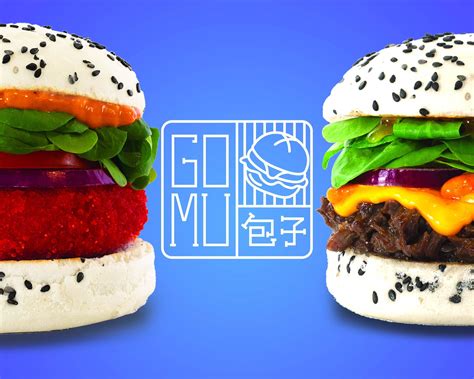 GOMU Lorient à Lorient