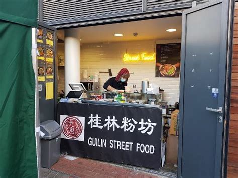 GUILIN STREET FOOD(桂林粉坊）