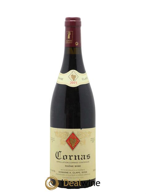 GUITARESPHERE à Cornas