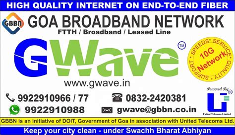 GWave - Goa Broadband Network