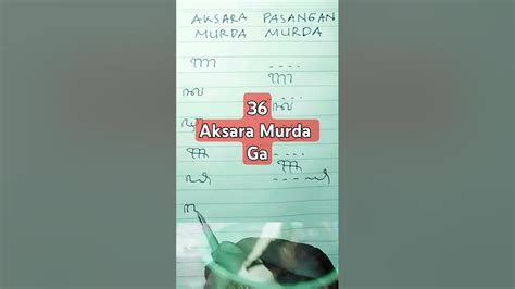 Ga Murda