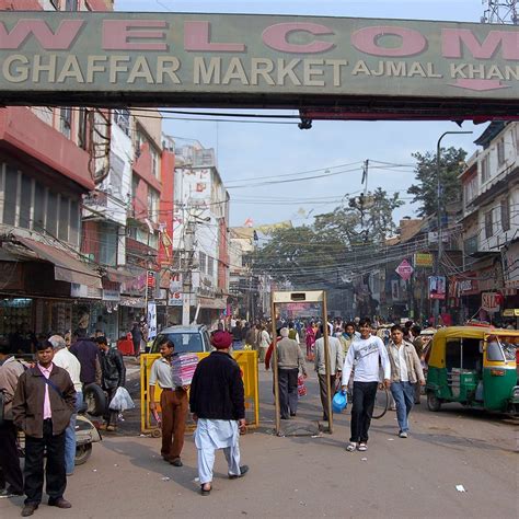 Gaffar market