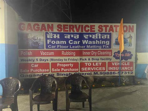 Gagan Service Station Bary