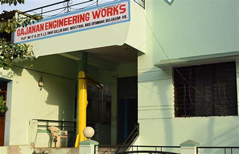 Gajanan Engineering And Work shop