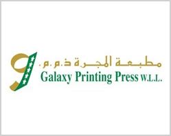 Galaxy Printing Press And Stamp Makers
