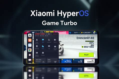 Game Turbo