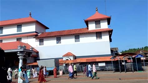 Ganamani Service Station