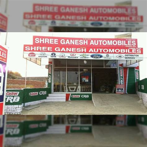 Ganesh Automobiles Welding Wark Shop