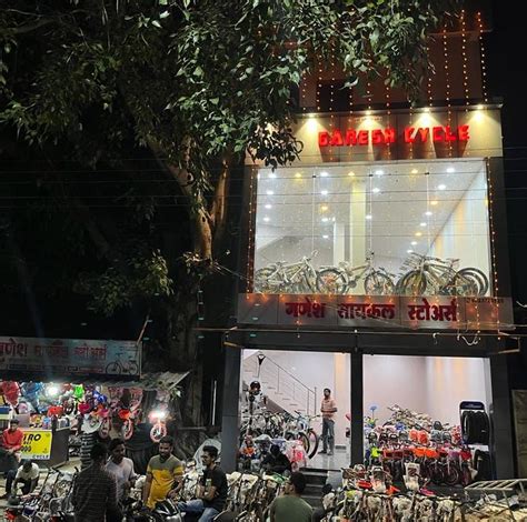 Ganesh Cycle Shope 100