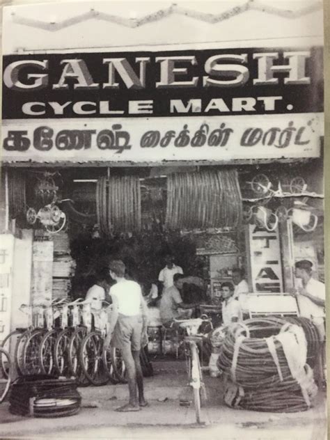 Ganesh Cycles Mart, Vellore