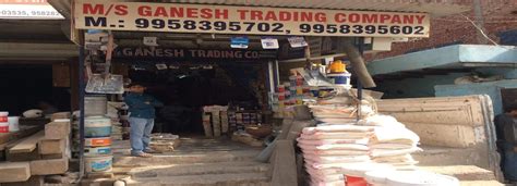 Ganesh Trading Company