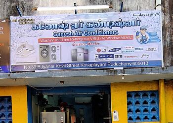 Ganesh air conditioner ac repair refrigerator repair washing machine repair