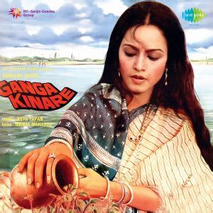 Ganga Kinare (1986) film online,Asha Lata,Ravindra Mahajani,Namita,Prema Narayan