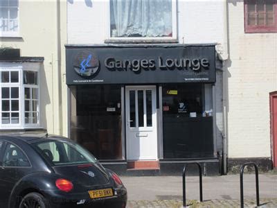 Ganges Lounge