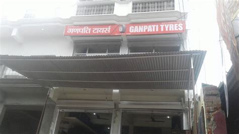 Ganpati tyres