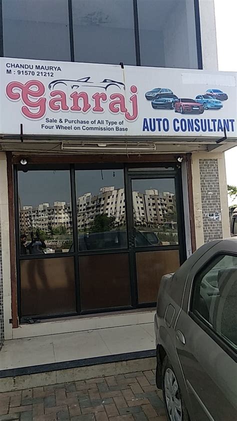 Ganraj Auto Consultancy amol pawar