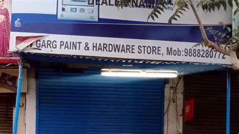 Garg paint and hardware store