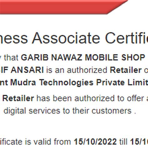 Garib Nawaz mobile shop