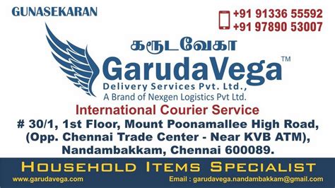Garudavega Courier Services