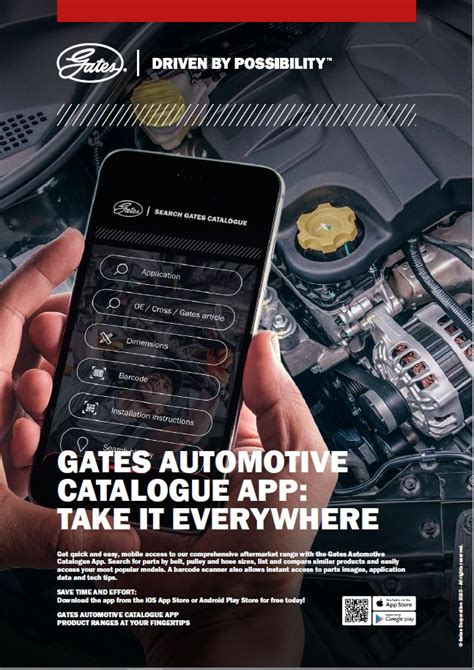 Gates Auto Catalogue