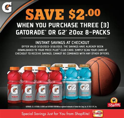 Gatorade Printable Coupons