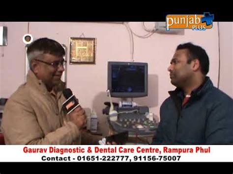 Gaurav Diagnostic Centre