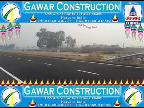Gawar Construction Limited Camp Office