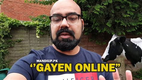 Gayen Online Services